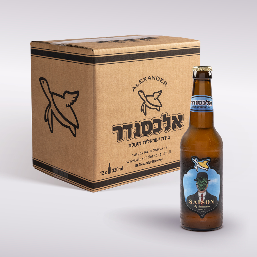 Alex_AAA_Maarz_12_900x900px10 ארגז 12 | SAISON 7% – תמונה 1