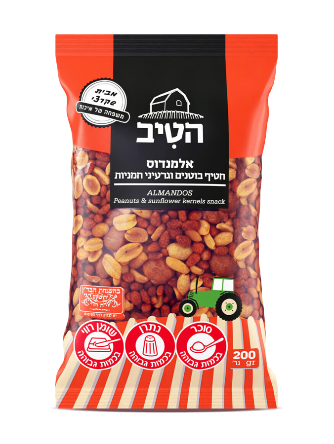 Alex_Munchis Almandos_676x900px פיצוחים מאנציס – תמונה 1