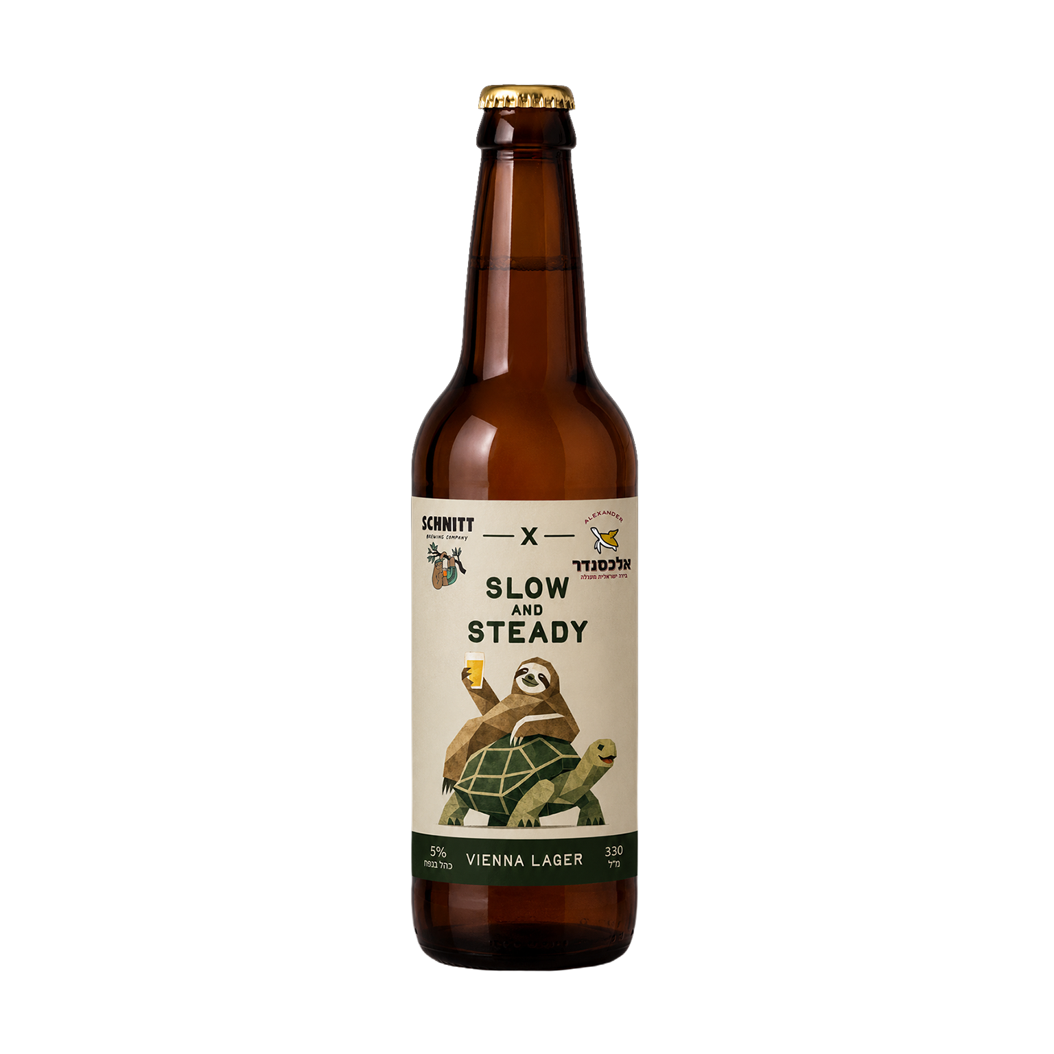 schnitt בירה אלכסנדר שניט VIENNA LAGER