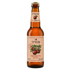 בירה אלכסיידר חצי יבש