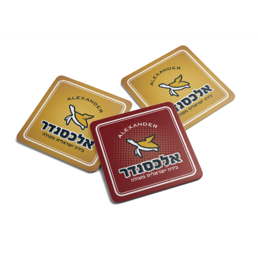 סט תחתיות ממותגות לבירה אלכסנדר