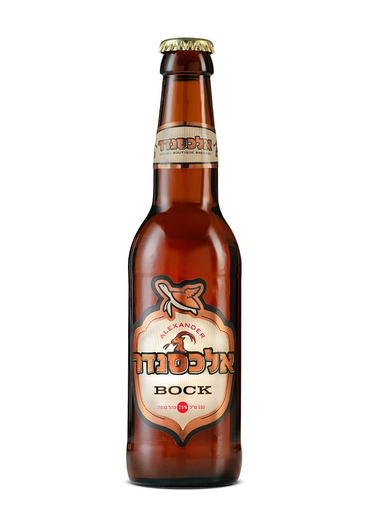 7.5% BOCK בירה ישראלית בוטיק אלכסנדר פסט